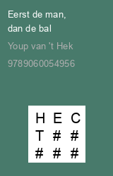 Zwerfboek ''