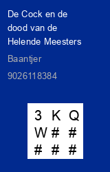 Zwerfboek ''