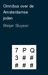 Zwerfboek ''