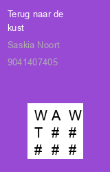 Zwerfboek ''