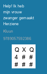 Zwerfboek ''
