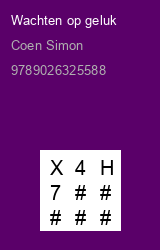 Zwerfboek ''