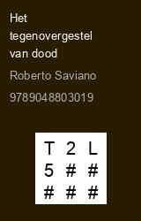 Zwerfboek ''