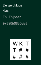 Zwerfboek ''