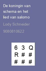 Zwerfboek ''