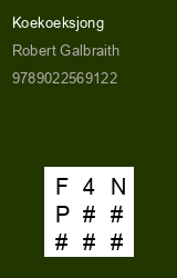 Zwerfboek ''