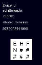 Zwerfboek ''
