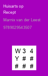 Zwerfboek ''