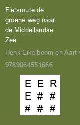 Zwerfboek ''