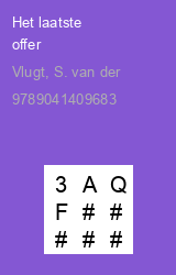 Zwerfboek ''
