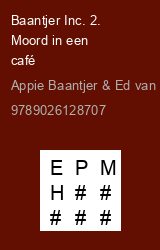 Zwerfboek ''