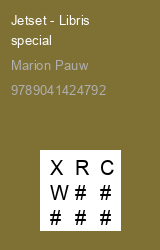 Zwerfboek ''
