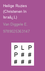 Zwerfboek ''