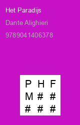 Zwerfboek ''
