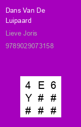 Zwerfboek ''