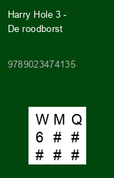 Zwerfboek ''