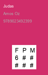Zwerfboek ''