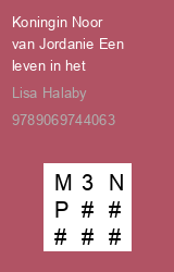 Zwerfboek ''