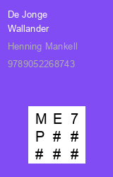 Zwerfboek ''