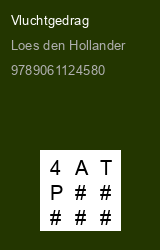 Zwerfboek ''