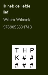 Zwerfboek ''