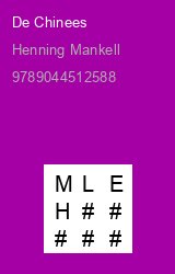 Zwerfboek ''