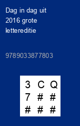 Zwerfboek ''