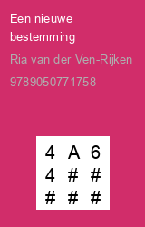Zwerfboek ''