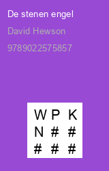 Zwerfboek ''
