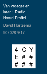 Zwerfboek ''