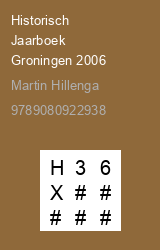 Zwerfboek ''