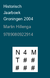 Zwerfboek ''