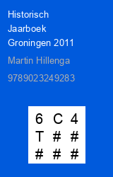 Zwerfboek ''
