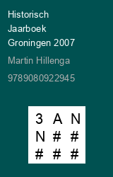 Zwerfboek ''