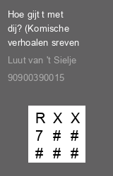 Zwerfboek ''
