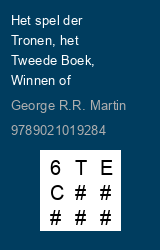 Zwerfboek ''