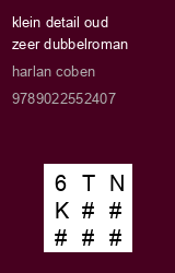 Zwerfboek ''