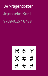 Zwerfboek ''