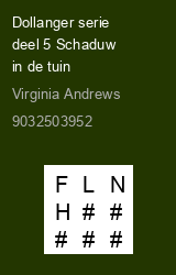 Zwerfboek ''