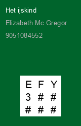 Zwerfboek ''