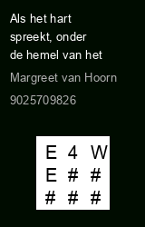Zwerfboek ''