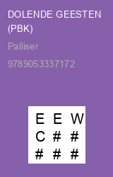 Zwerfboek ''