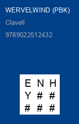 Zwerfboek ''