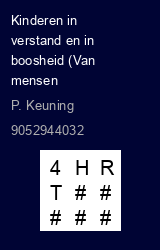 Zwerfboek ''
