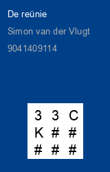 Zwerfboek ''