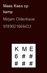 Zwerfboek ''