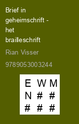 Zwerfboek ''