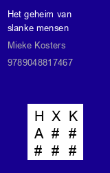 Zwerfboek ''