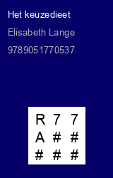 Zwerfboek ''