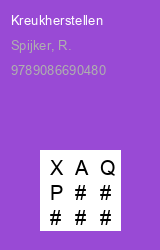 Zwerfboek ''